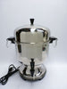 22 Cup Polished Coffee Pot AKA: Perculator