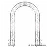 Silver Wedding Arch (also available in bronze)